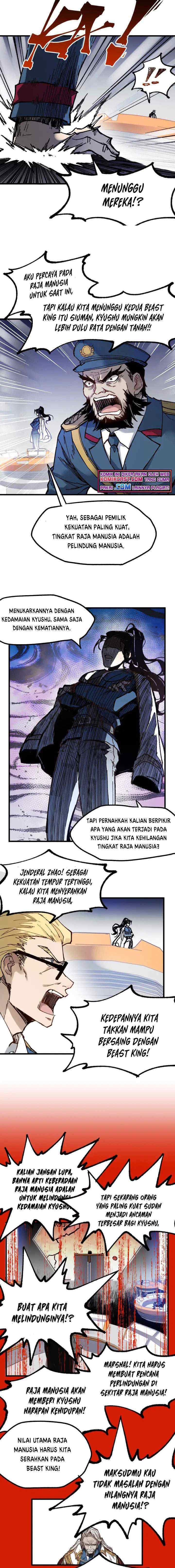 The Sacred Ruins chapter 94 halaman 5