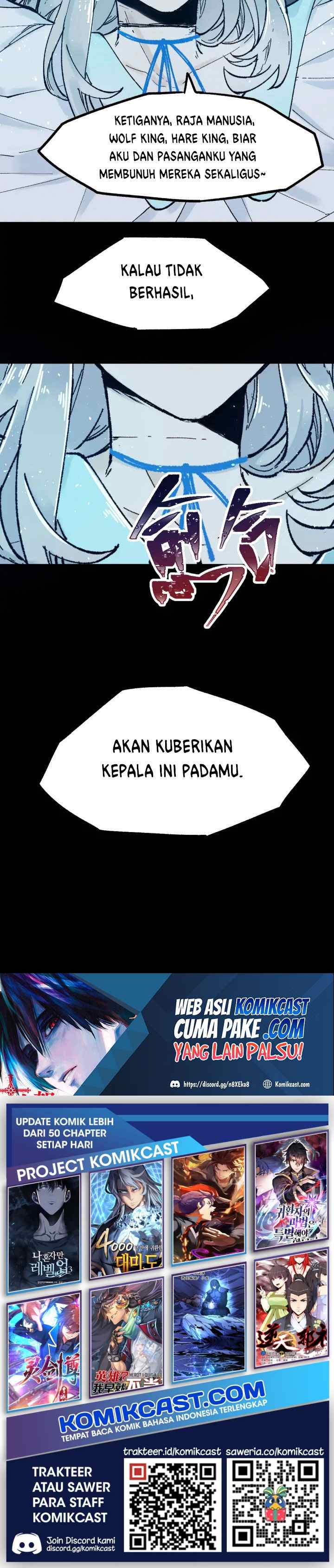 The Sacred Ruins chapter 95 halaman 14