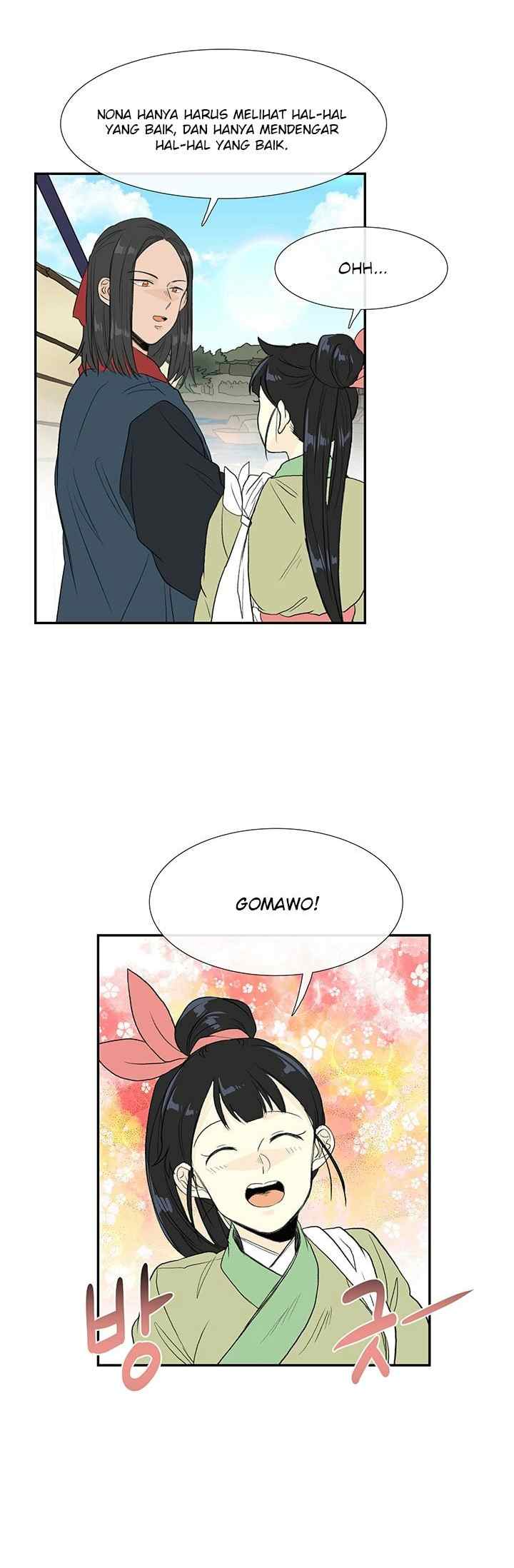 The Scholar's Reincarnation chapter 100 halaman 8