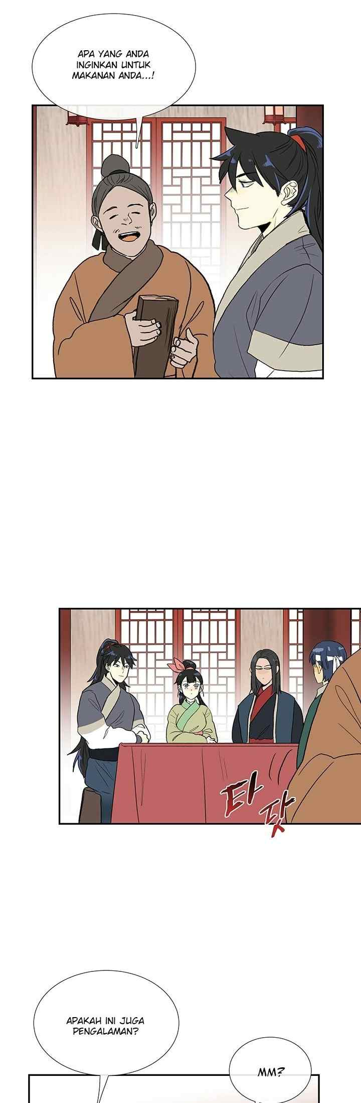 The Scholar's Reincarnation chapter 100 halaman 17