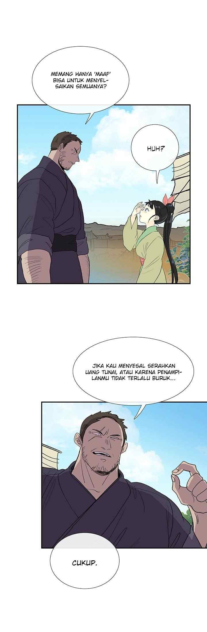 The Scholar's Reincarnation chapter 100 halaman 4