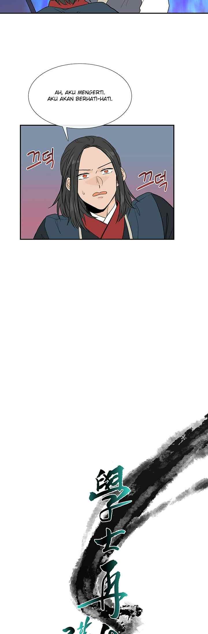 The Scholar's Reincarnation chapter 100 halaman 11