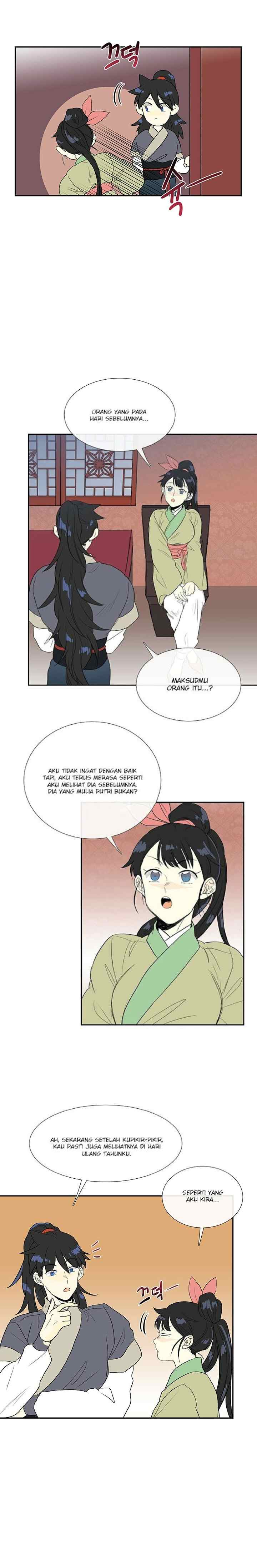 The Scholar's Reincarnation chapter 101 halaman 11