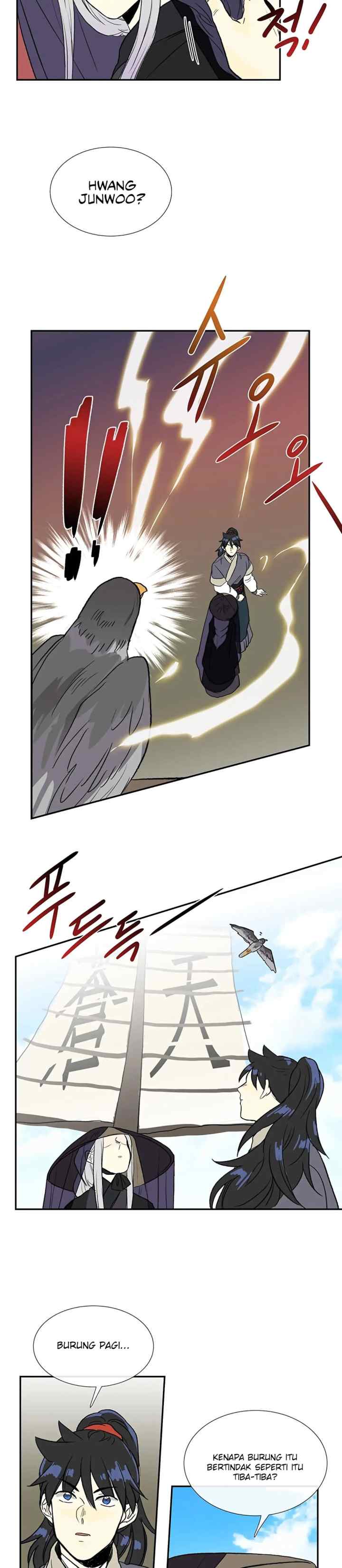 The Scholar's Reincarnation chapter 103 halaman 12