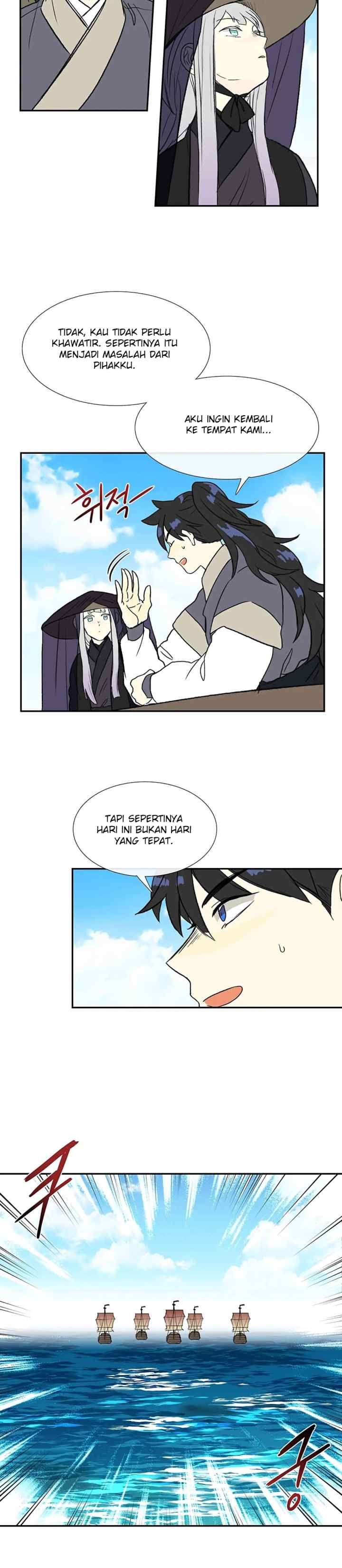 The Scholar's Reincarnation chapter 103 halaman 13