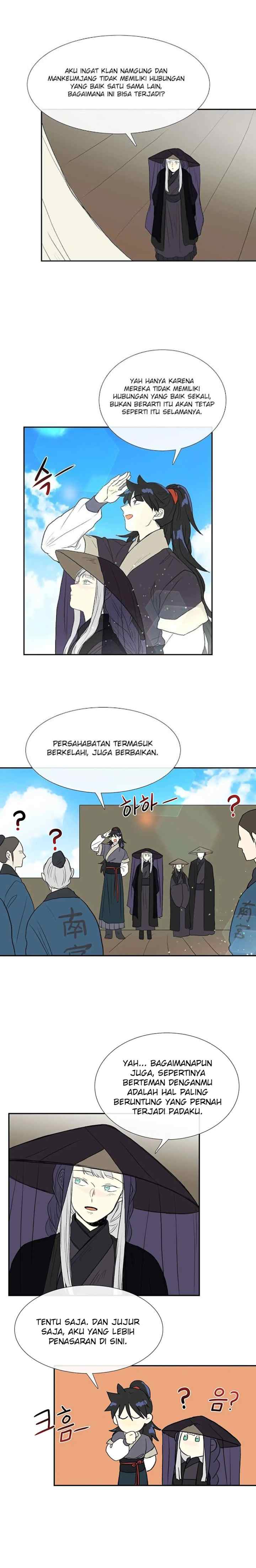 The Scholar's Reincarnation chapter 103 halaman 9