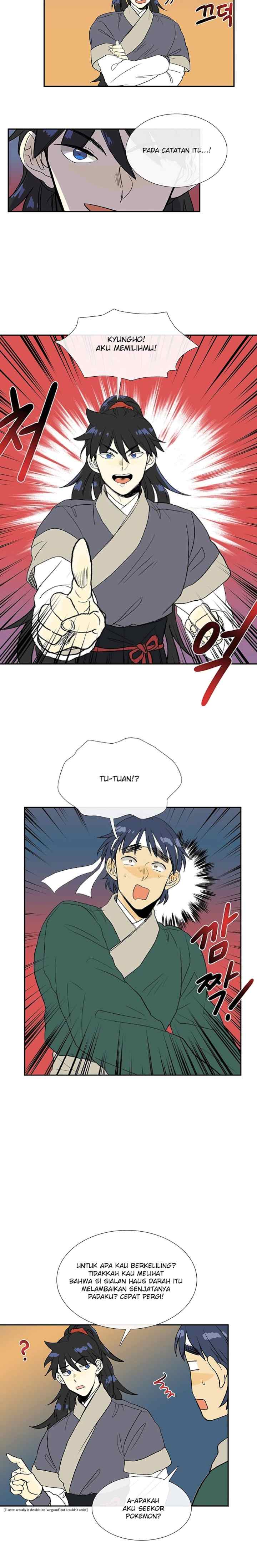 The Scholar's Reincarnation chapter 104 halaman 9