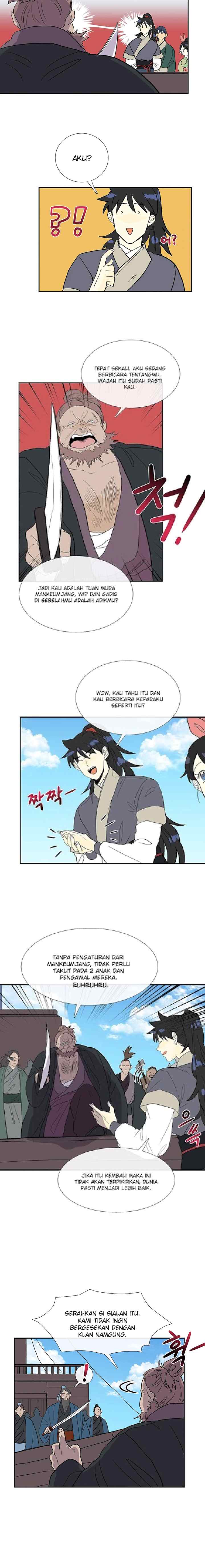 The Scholar's Reincarnation chapter 104 halaman 7