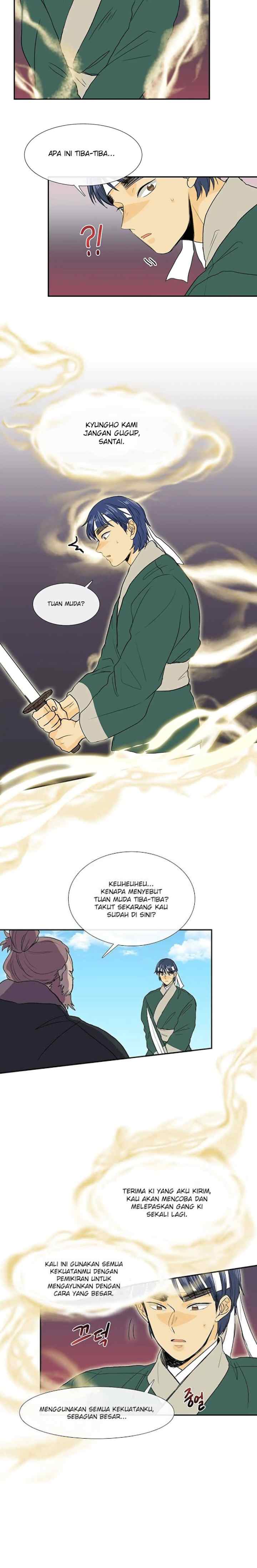 The Scholar's Reincarnation chapter 105 halaman 7