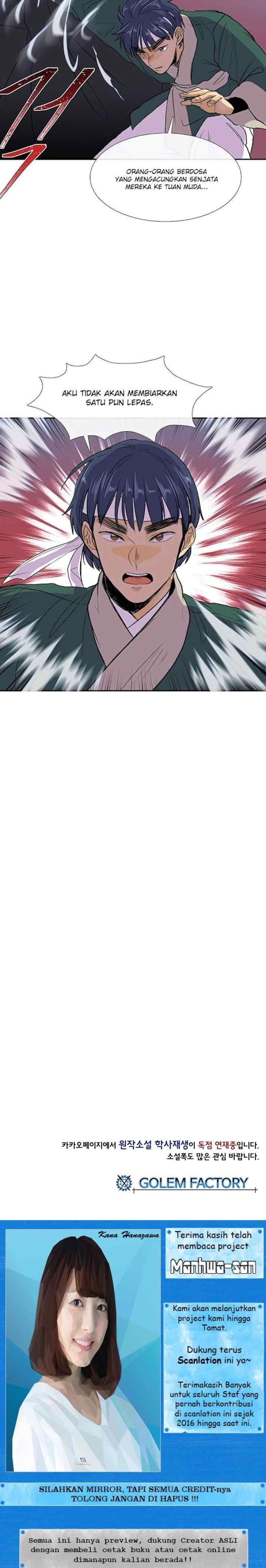 The Scholar's Reincarnation chapter 105 halaman 18