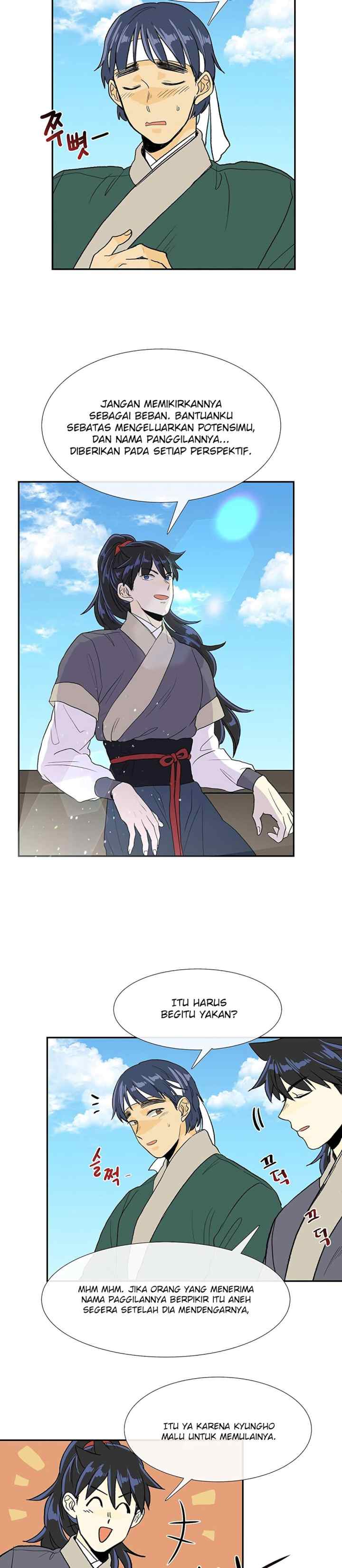 The Scholar's Reincarnation chapter 106 halaman 9