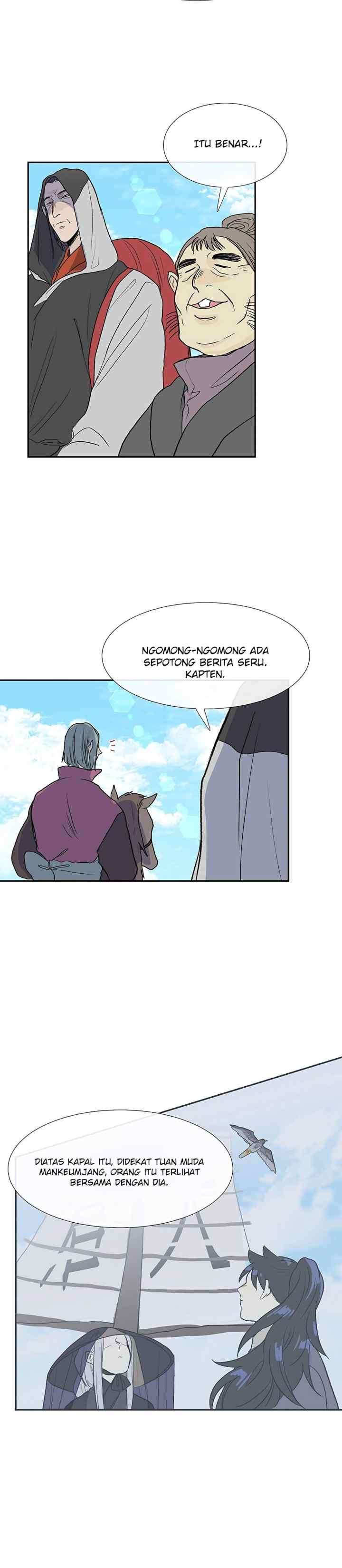 The Scholar's Reincarnation chapter 106 halaman 5