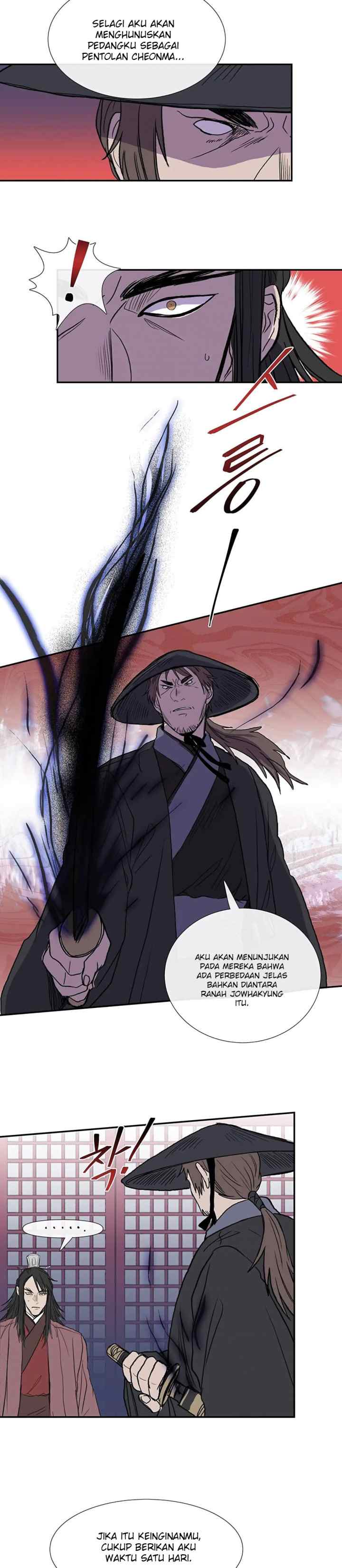 The Scholar's Reincarnation chapter 107 halaman 4