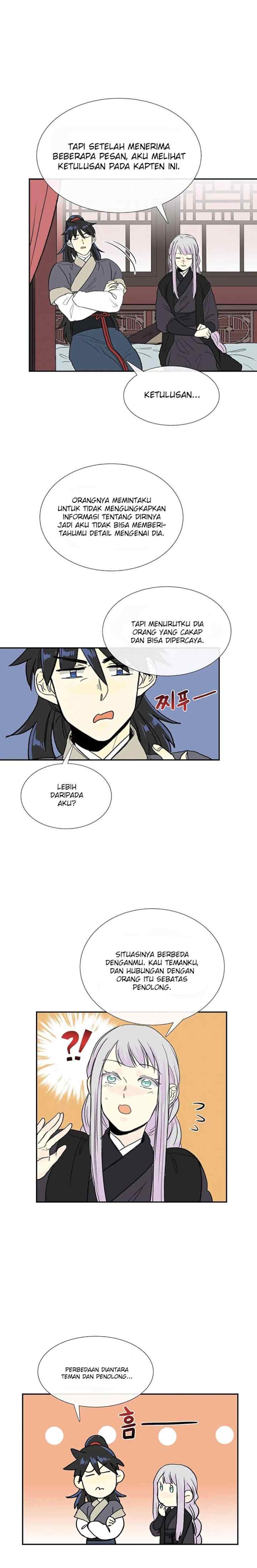 The Scholar's Reincarnation chapter 107 halaman 12