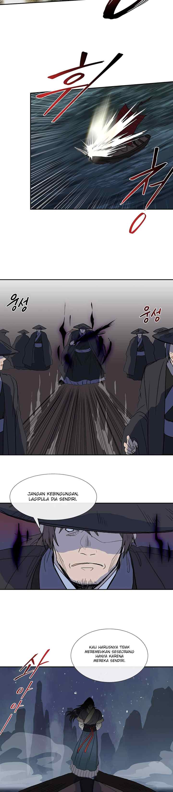 The Scholar's Reincarnation chapter 108 halaman 9