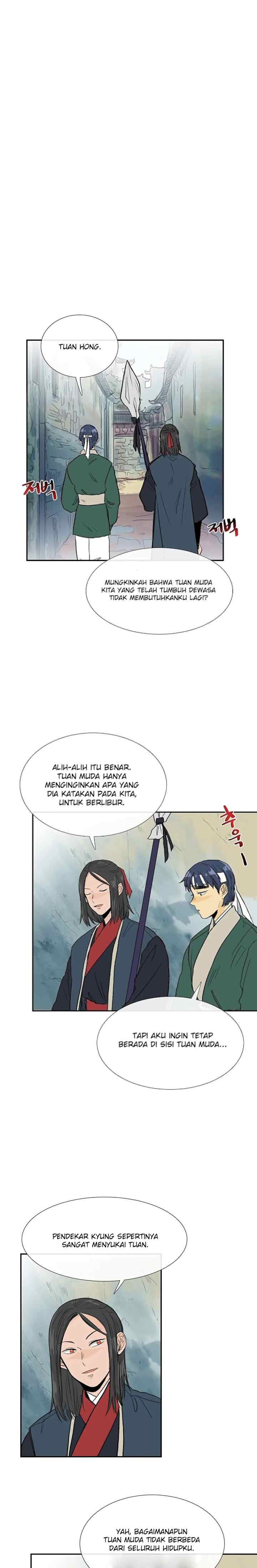 The Scholar's Reincarnation chapter 109 halaman 16