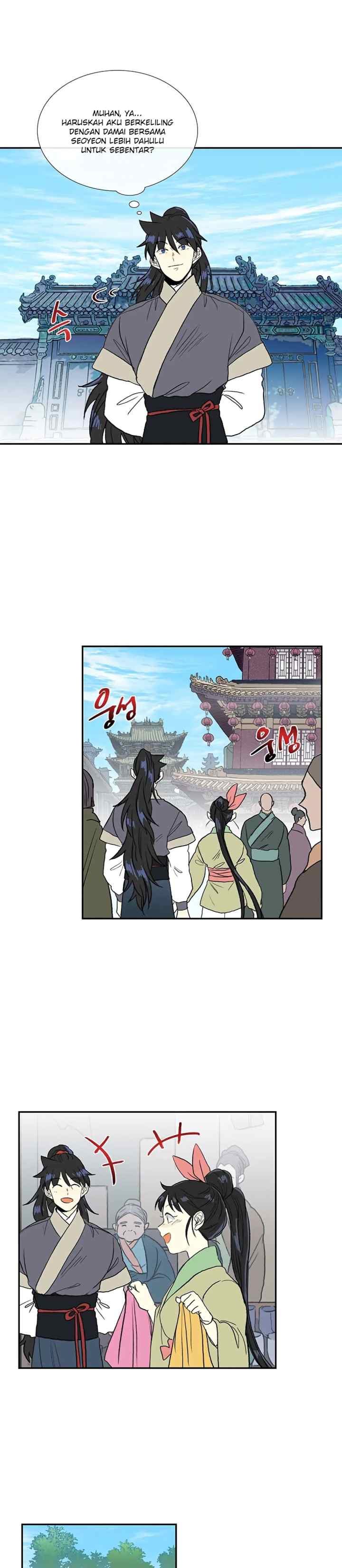 The Scholar's Reincarnation chapter 109 halaman 10