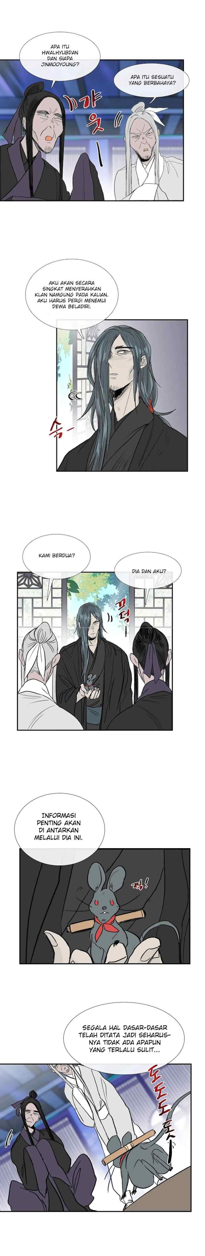 The Scholar's Reincarnation chapter 110 halaman 17