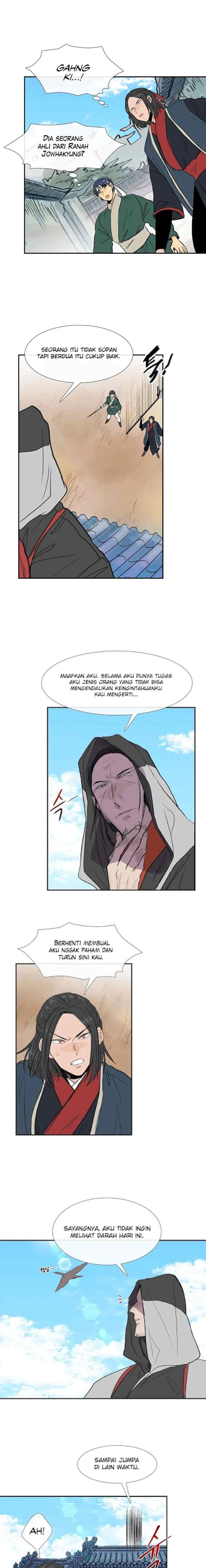 The Scholar's Reincarnation chapter 110 halaman 7