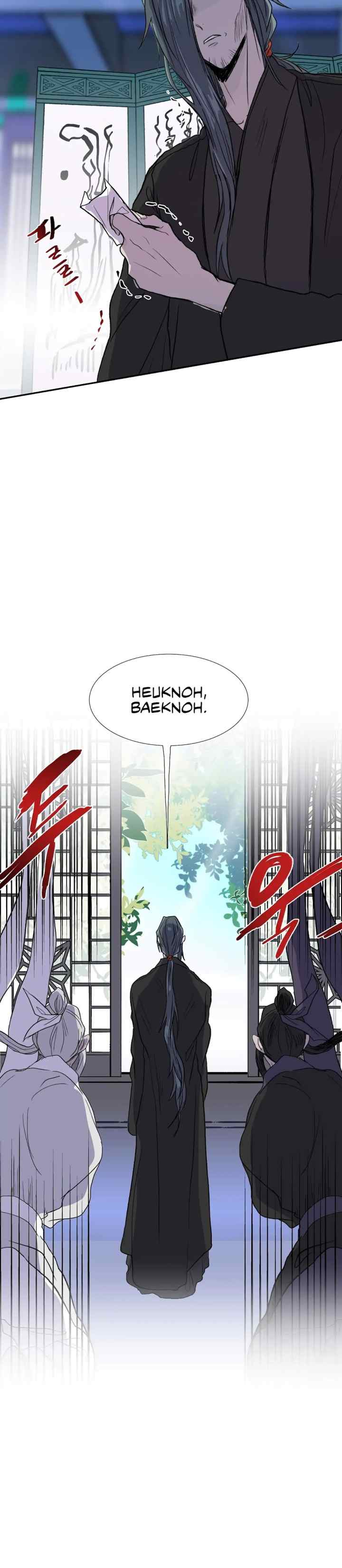 The Scholar's Reincarnation chapter 110 halaman 16