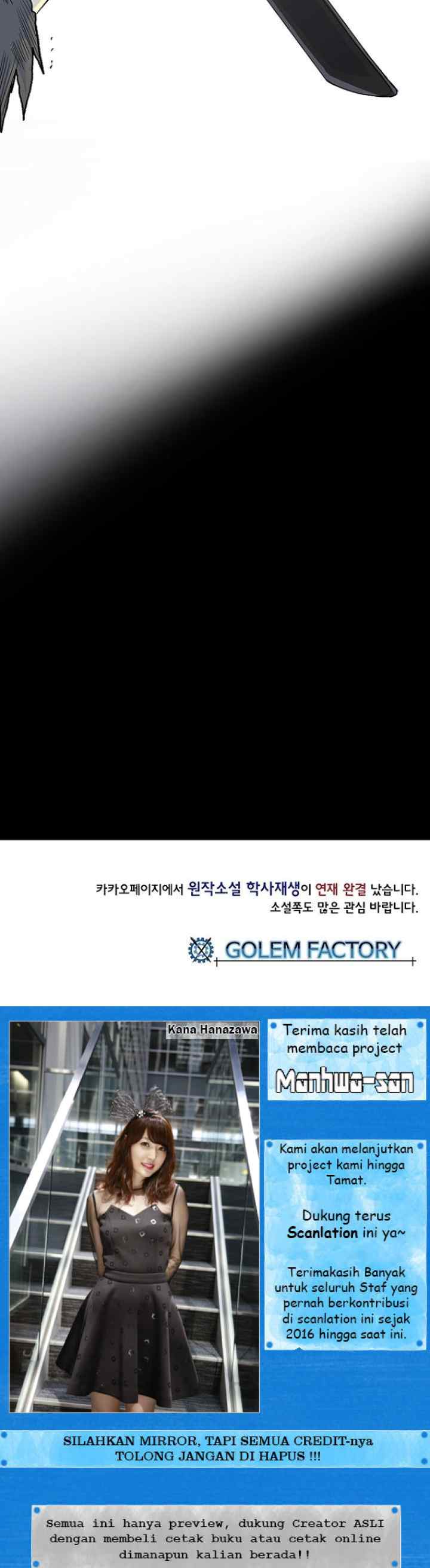 The Scholar's Reincarnation chapter 111 halaman 14