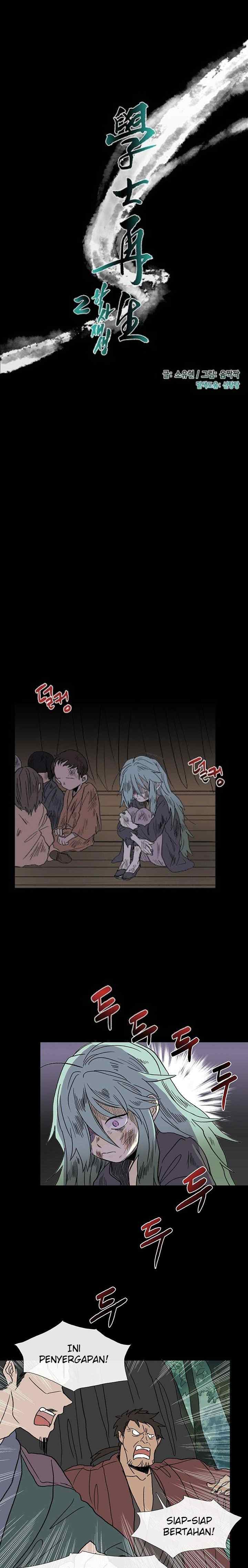 The Scholar's Reincarnation chapter 111 halaman 5