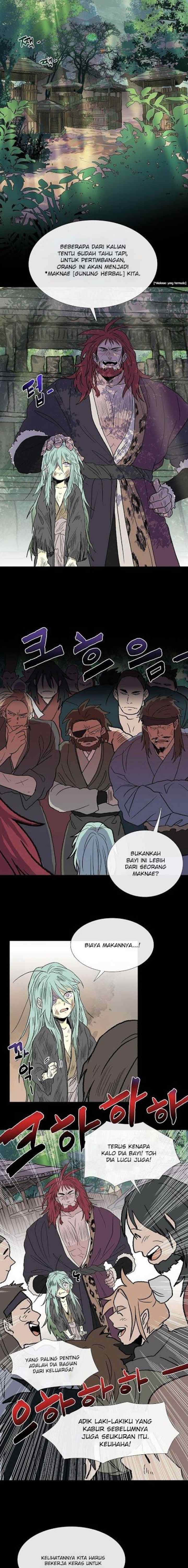 The Scholar's Reincarnation chapter 112 halaman 6