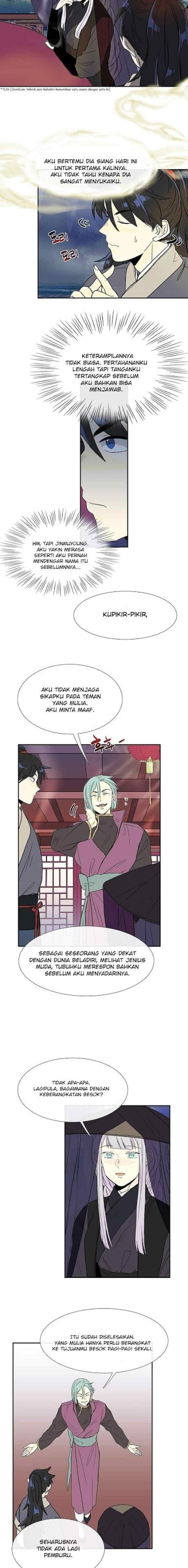 The Scholar's Reincarnation chapter 113 halaman 12