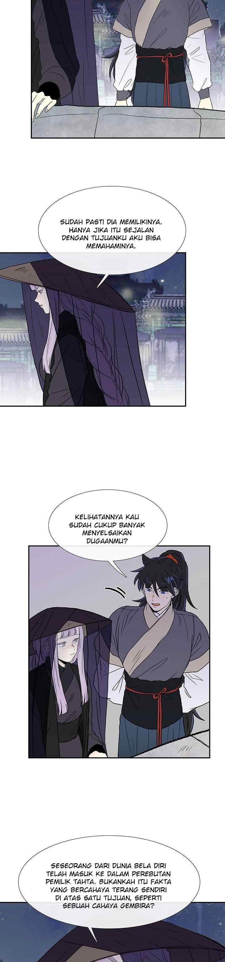 The Scholar's Reincarnation chapter 114 halaman 8