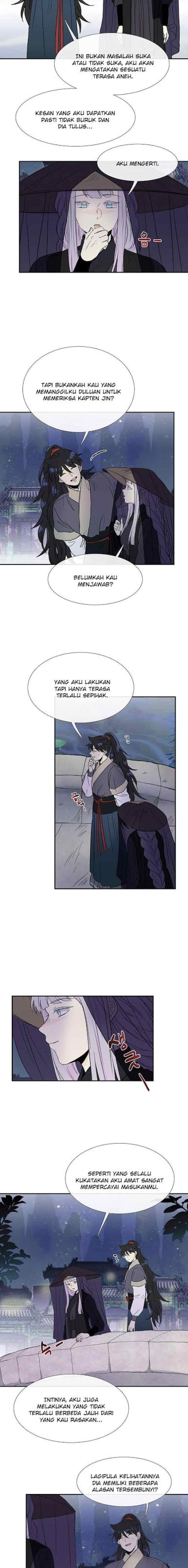 The Scholar's Reincarnation chapter 114 halaman 7