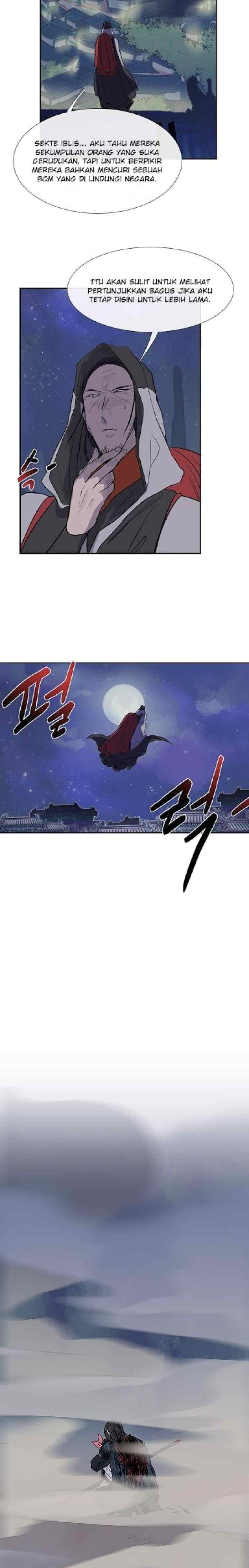 The Scholar's Reincarnation chapter 115 halaman 12