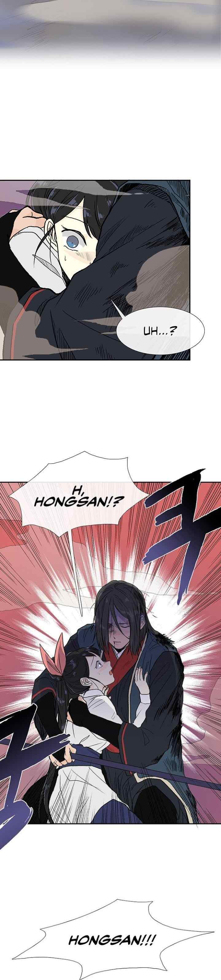 The Scholar's Reincarnation chapter 115 halaman 13