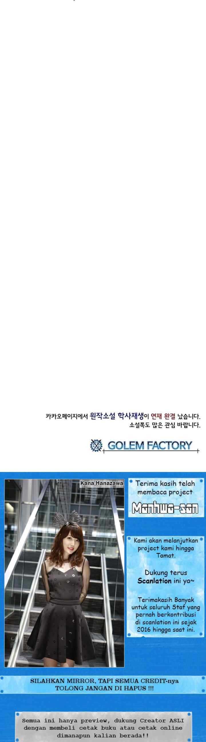 The Scholar's Reincarnation chapter 115 halaman 14