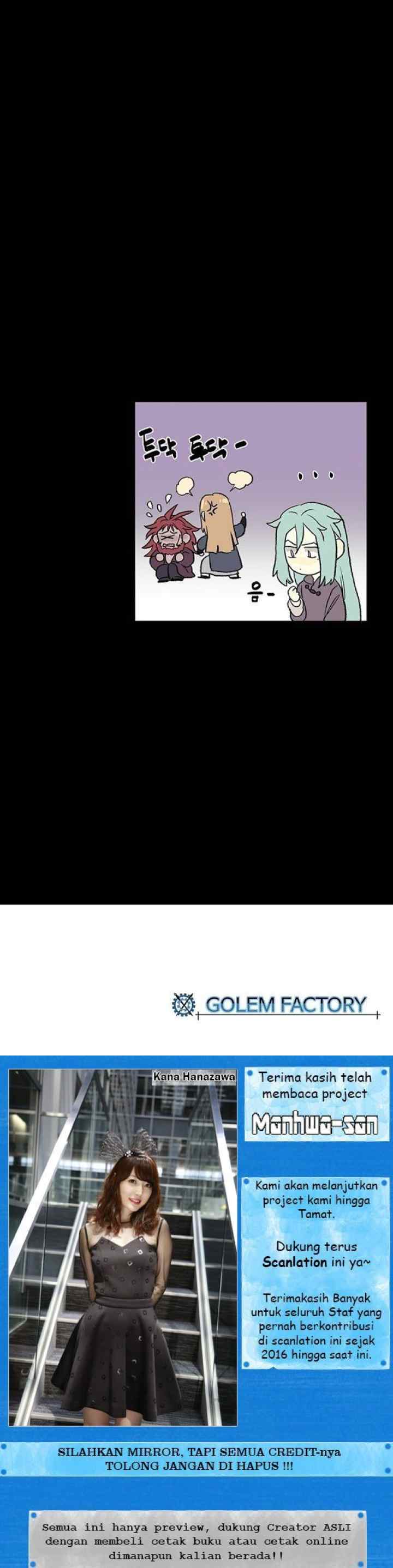 The Scholar's Reincarnation chapter 116 halaman 14