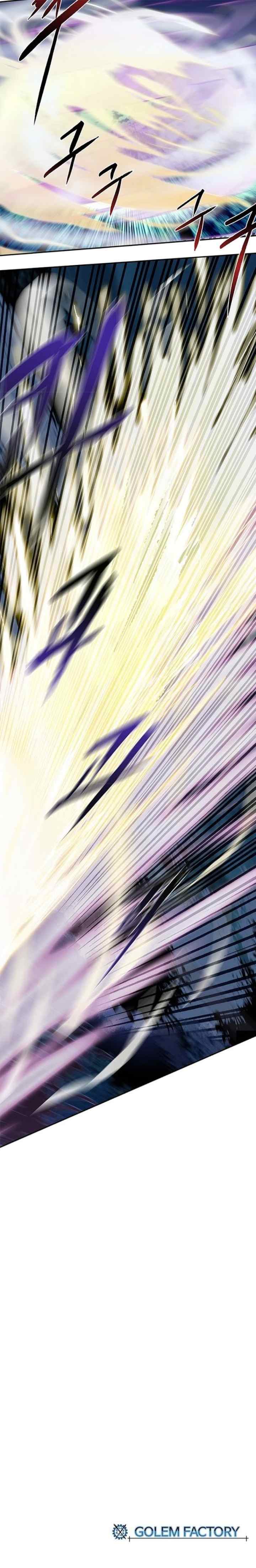 The Scholar's Reincarnation chapter 117 halaman 14