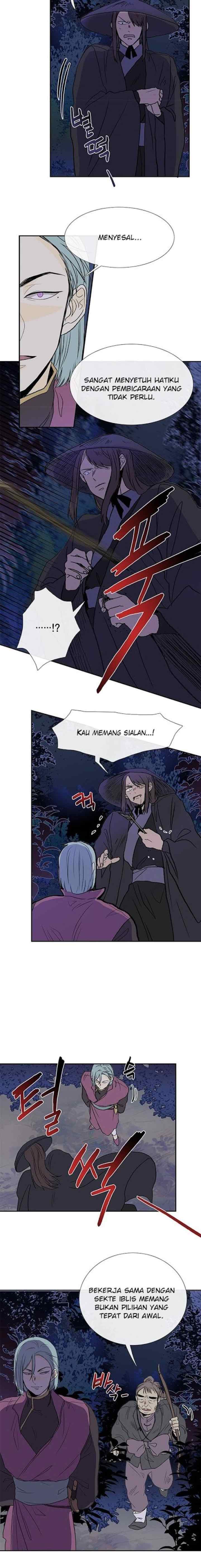 The Scholar's Reincarnation chapter 117 halaman 9
