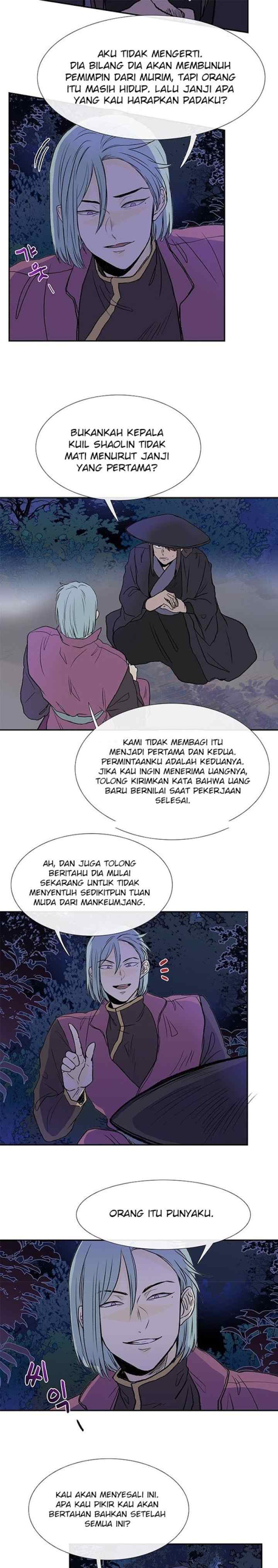 The Scholar's Reincarnation chapter 117 halaman 8
