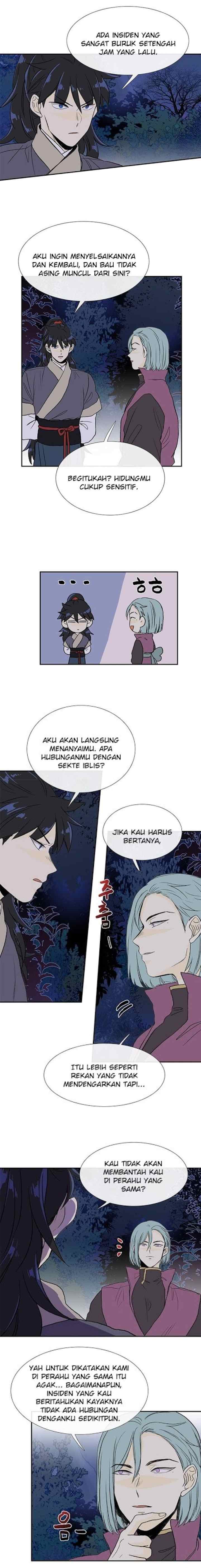 The Scholar's Reincarnation chapter 117 halaman 12