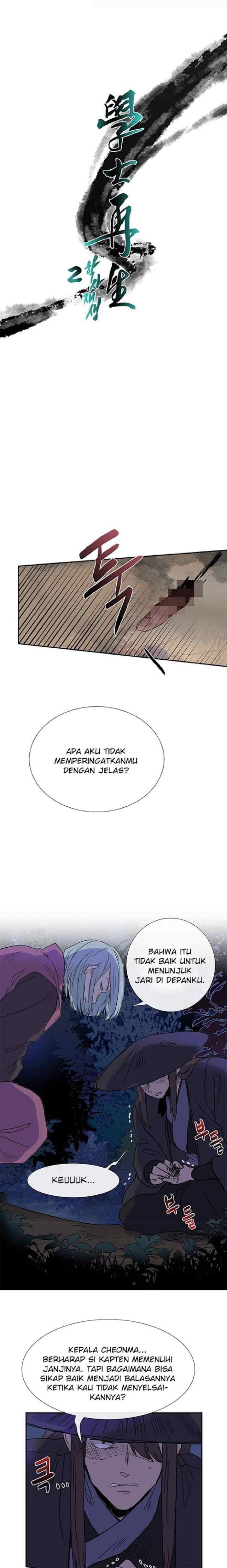 The Scholar's Reincarnation chapter 117 halaman 7