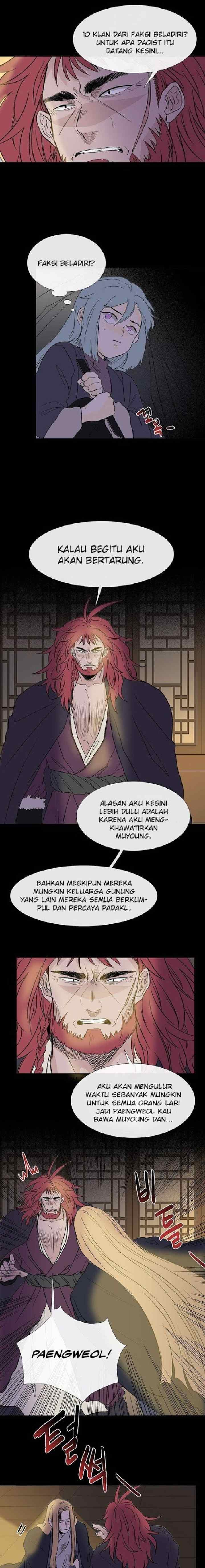 The Scholar's Reincarnation chapter 119 halaman 4