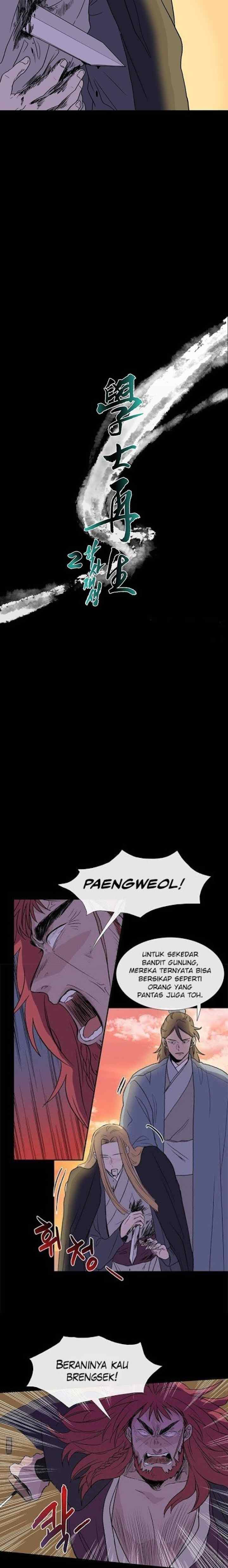 The Scholar's Reincarnation chapter 119 halaman 7