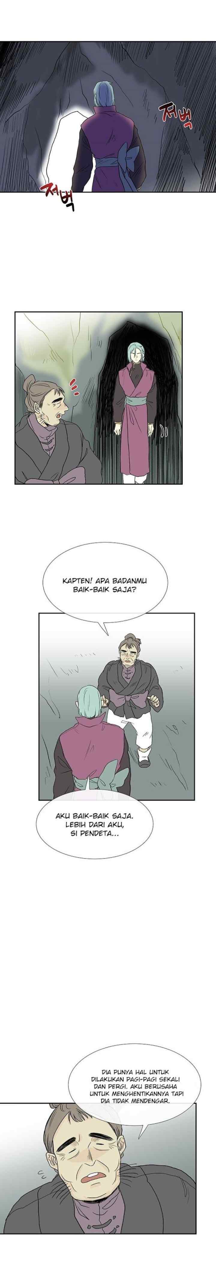 The Scholar's Reincarnation chapter 120 halaman 15