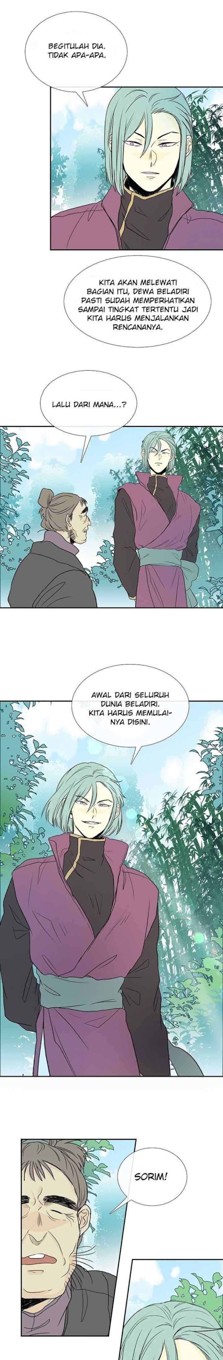The Scholar's Reincarnation chapter 120 halaman 16