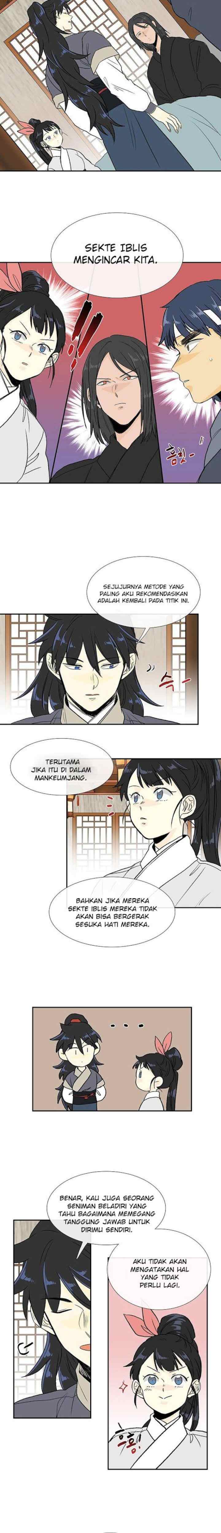 The Scholar's Reincarnation chapter 121 halaman 5