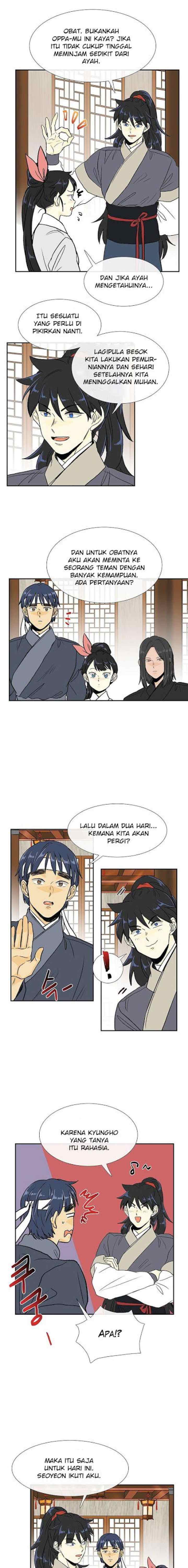 The Scholar's Reincarnation chapter 121 halaman 8