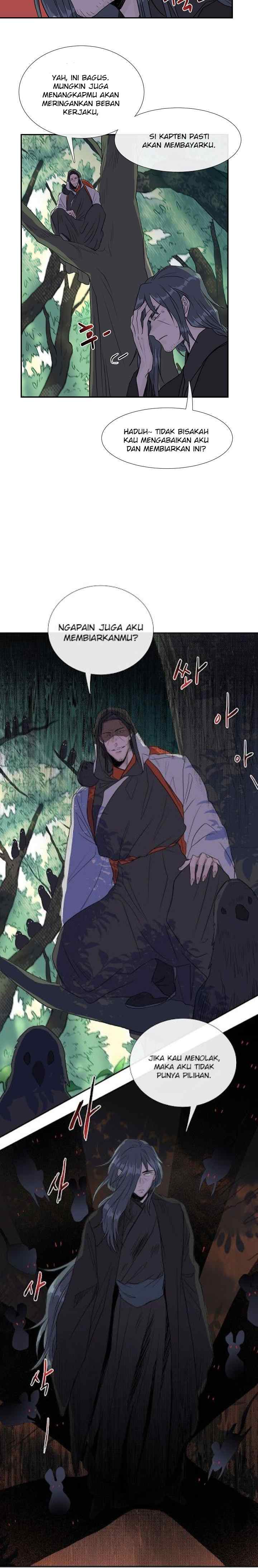 The Scholar's Reincarnation chapter 122 halaman 4