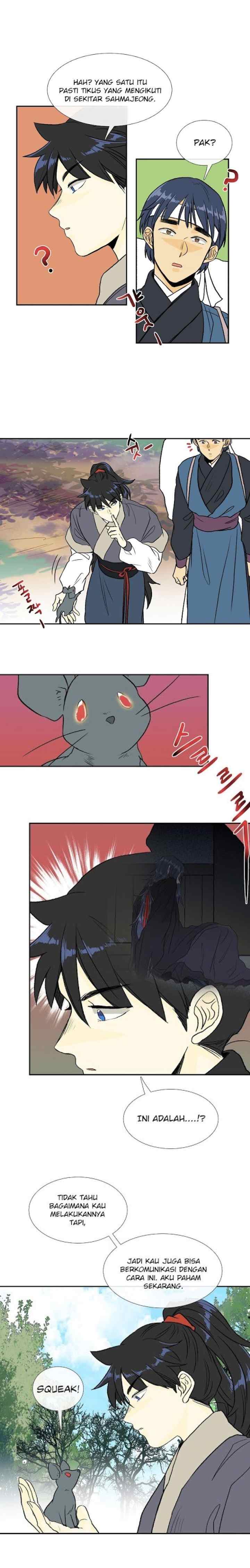 The Scholar's Reincarnation chapter 123 halaman 7
