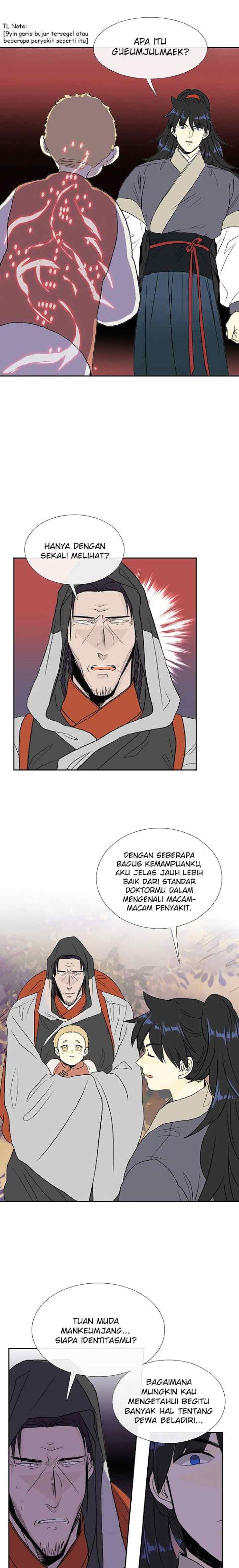 The Scholar's Reincarnation chapter 125 halaman 9