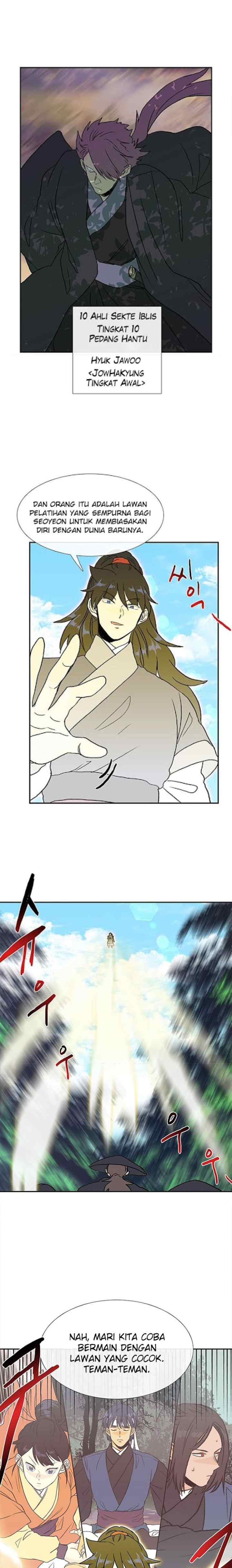 The Scholar's Reincarnation chapter 128 halaman 14