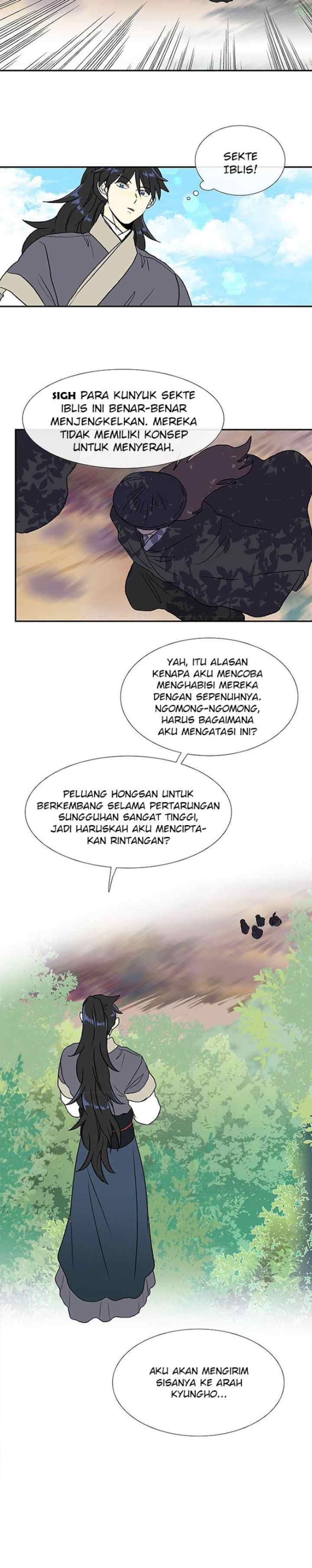 The Scholar's Reincarnation chapter 128 halaman 13